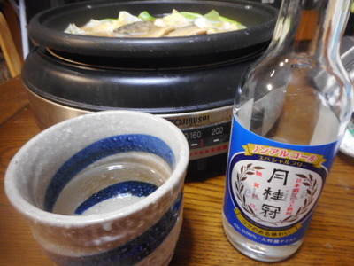 DSCN3221[1].JPG